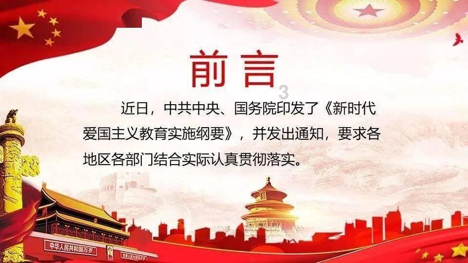 莎木1+2