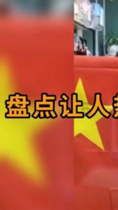 梦想牧场