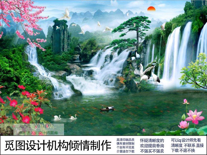 众神之息